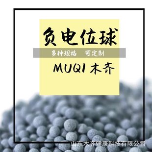 ؓ�λ�V����ORP������ORP߀ԭ��ؓ�λ��ӏ��͏S��ֱ������ă�