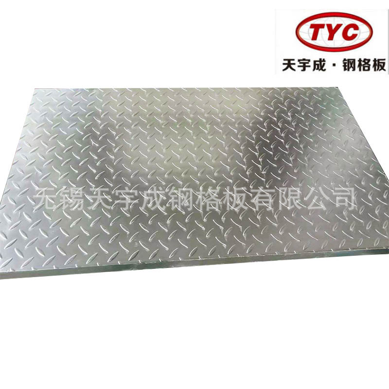 厂家供应Q235复合板花纹板热镀锌 电缆沟盖板实体厂家规格多样