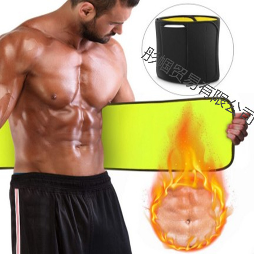 hot shapers new neoprene fever sweat sports Velcro belt cell phone bag belly strap