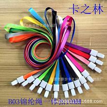 ���Nһ�w�����Ͽ۵��K�����ƆT���C���K���Ƶ����¿����տ��K