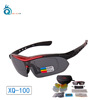 Polarising street sunglasses suitable for men and women for cycling, mountain windproof protecting glasses, car protection