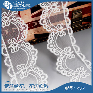 ţ�̽z��߅ 6.5cm�W���̽���߅ �����l�aС߅��������ȹ�[�o��