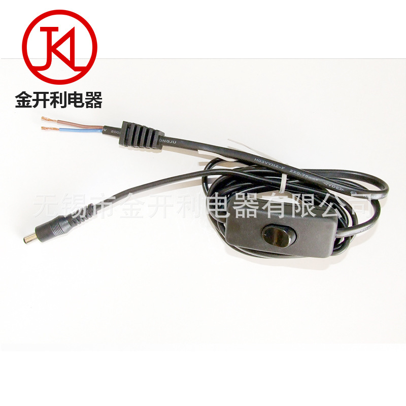 厂家dc插头5521带开关线 dc公头 301开关DC线