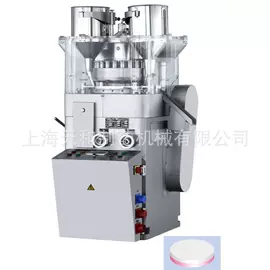 其他行业专用;化工成型设备;糖果机械