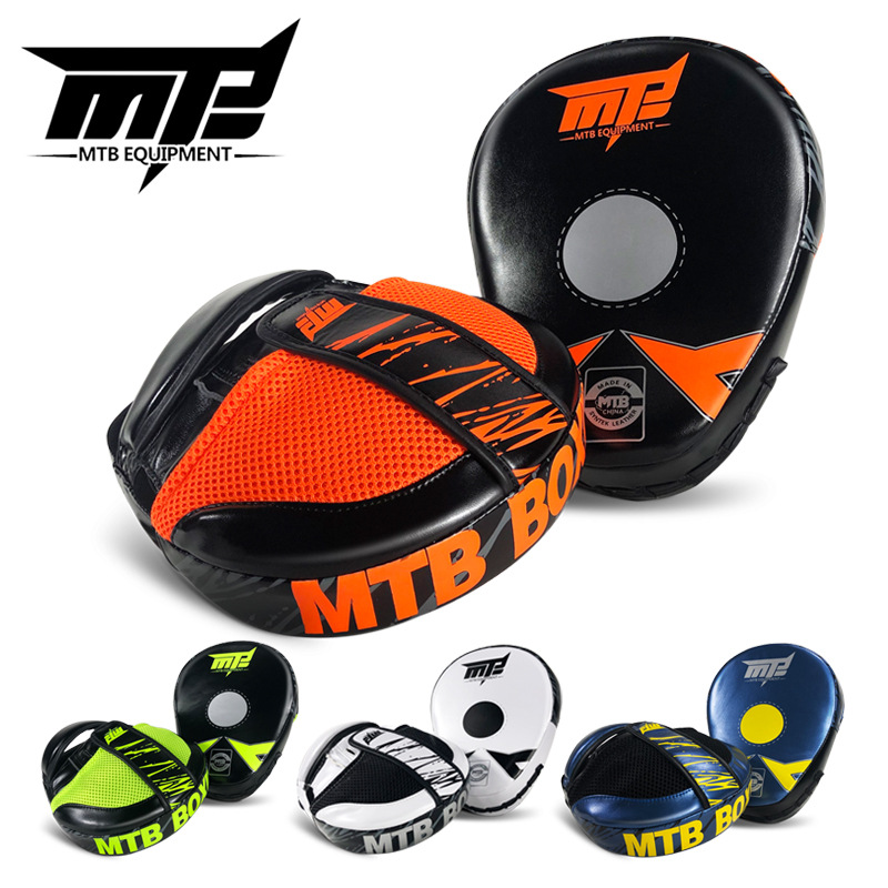 MTB professional boxer target arc target Sanda taekwondo multi-function training target monkey face curved hand target