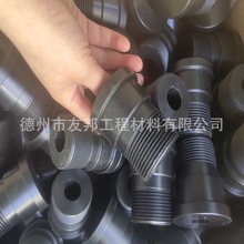 �������ӹ���ɫ���Ϸ��^��ĥ�������μӹ���