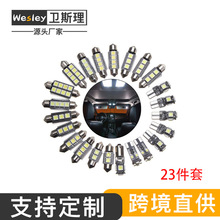 ebay���N��܇LED�҃ȟ����b23���׽�aCanbus�p��5050 6��T10 8��