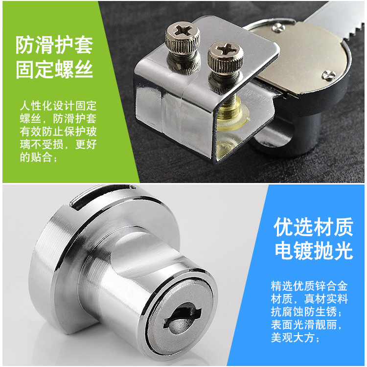 Pequeño doctor vidrio gabinete cerradura puerta corredera rack cerradura puerta de cristal cerradura 328 puerta corredera cerradura 318 serrado cerradura de la ventana cerradura