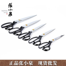 ��Ʒ���ݏ�СȪ���b����� ���ϴ����ò�8��9��10��11��12���i�