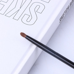 Jinyi Sheng Small Tail Horse Hair Eyeshadow Brush—Ideal for Defined Eye Makeup, Compact Size, Soft and Gentle on Skin, Made from Natural Animal Hair