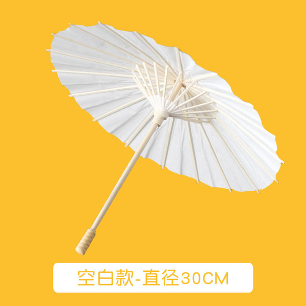 Large medium children DIY white paper umbrella handmade painting…