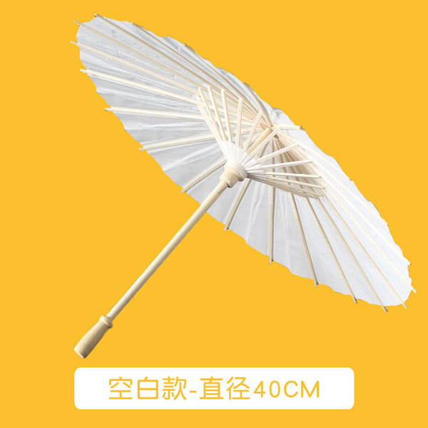 Large medium children DIY white paper umbrella handmade painting…
