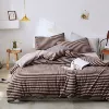 Тёмно‑коричневые средние полосы