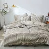 Средне‑коричневые средние полосы