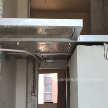 甘肃武威市钢结构夹层楼板 安装便捷 轻质隔音 节能环保 超薄夹层