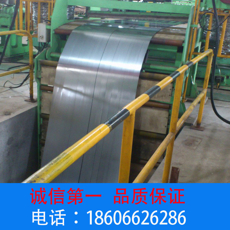 优惠供应 DC03/DC04冷轧卷板 0.4 0. 45  0.5 0.6  0.8 1.0 1.2