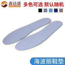 �����Ρ��S�ҬF؛ �������\��Ь�|͸�⾏�_܊ӖЬ�|���l����