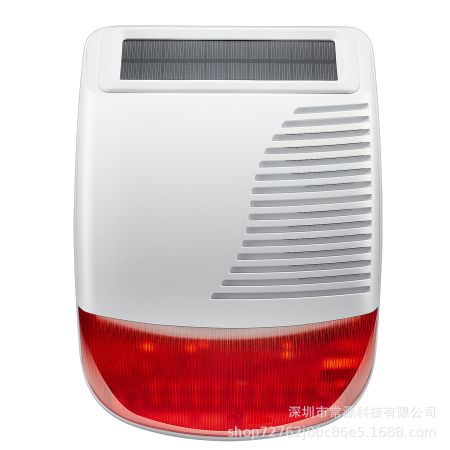 433mhz无线太阳能声光报警器无线声光警号户内外自动充电警号