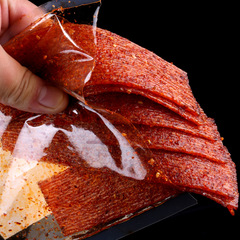 Homeland Mountain Famous Hot Pepper Snack Gift Box - Hunan Specialty Childhood Snacks Mixed with Spicy Peppers