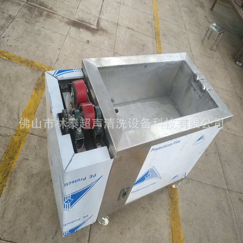 Jiangmen manufacturers supply ceramic ceiling printing anilox roller ultrasonic cleaning machine