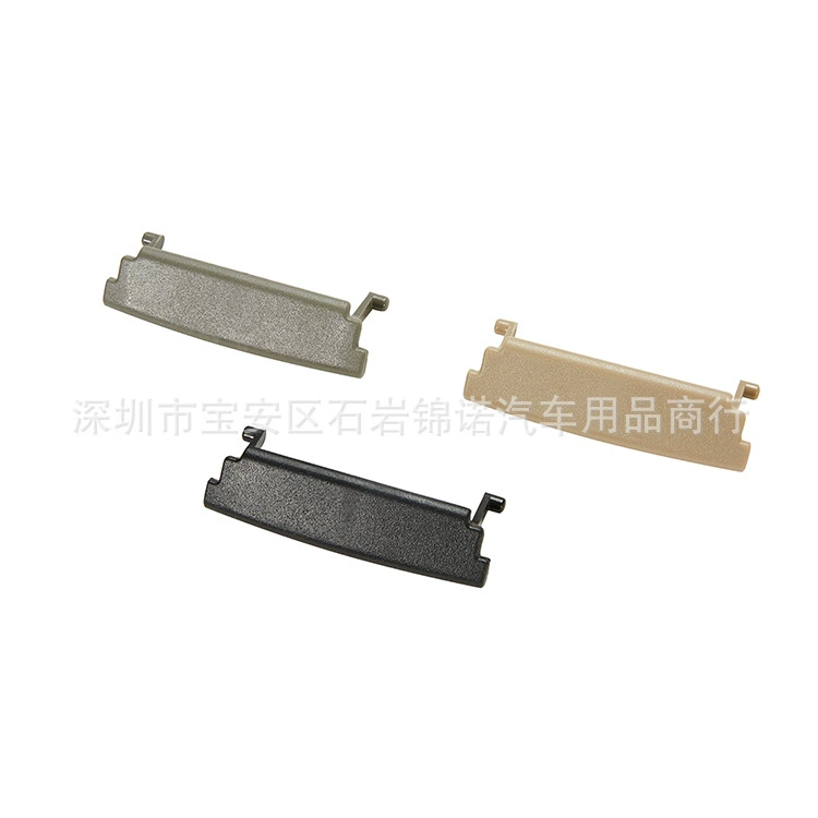 Трансграничный Бестселлер подходит для Audi A3 03-12 подлокотник крышка коробки Пряжка всякая всячина ручка коробки