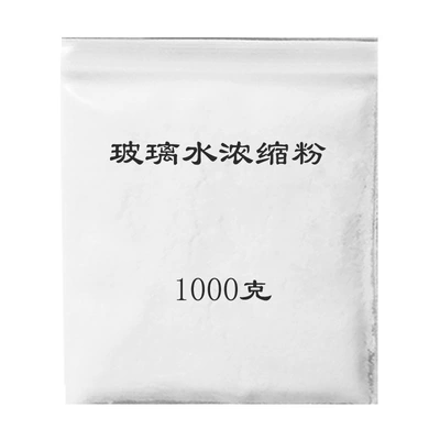 blending powder, Glass agent