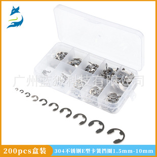 �羳؛Դ200pcs��Ȧ 304���P䓿�Ȧ e���_�ڿ��� �_�ړ�Ȧ���b