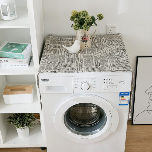 Double-door refrigerator cotton and linen cover cloth washing machine cover multi-purpose cover cloth single-door refrigerator dust cover