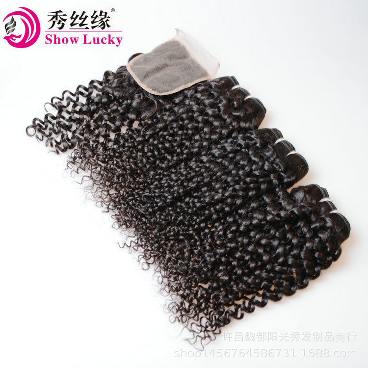 European and American AliExpress Explosions Real Wig curl hair with closure Natural Melody hair Curtain