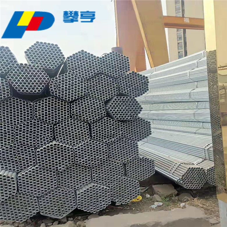 镀锌钢管DN25厂家直销Q235规格价格冷镀锌管建筑装饰