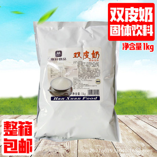 ��܎�pƤ�� �Lζ�͹��w���1Kg ��܎�pƤ�� �̲���Ʒ�ꌣ��