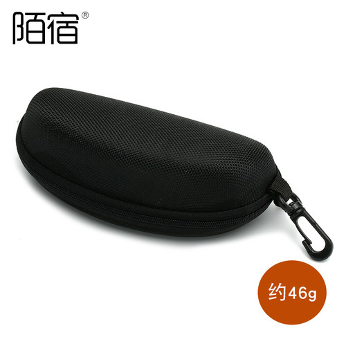 Zipper Box Zipper Bag Black Sunglasses Case Flat Mirror Glasses Case Glasses Cloth Bag