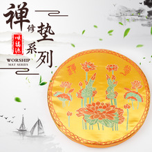 �Y��h��������ɏ���U�ް݉|���ô����ݷ��шF�|���É|�U�ތ���