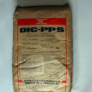 ���� PPS̼�w�S�������� CZE-1100 �ձ���ī ���PPS����ԭ��