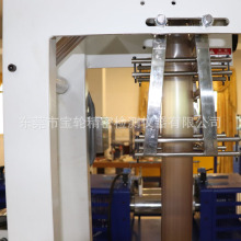 宝轮源头工厂制造实验室吹膜机小型落地式吹膜机桌上型吹塑机