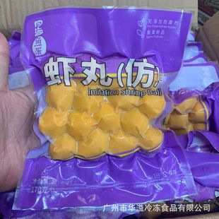 �ĺ��r�� �r���� 170��*24��/�� ����~���r���ĺ��~��