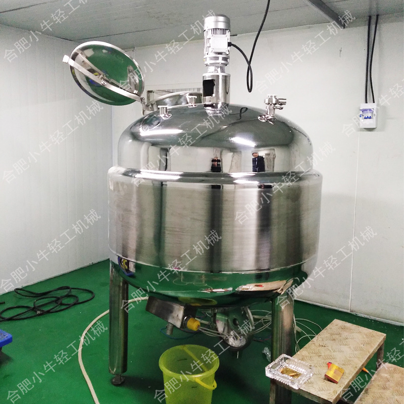 宠物动物食品加工不锈钢酶解罐设备 电加热酶解罐水解酶解反应釜