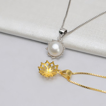 diy�Ʒ���S925�y�A�ε�����覰��^����Ů9-10�쉋�������Ů840