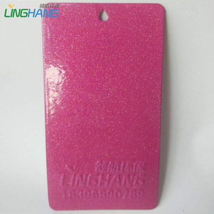 ������o늷�ĩ�T�ϏS�ҬF؛�W���W�y ��ĩ�T���|���r��