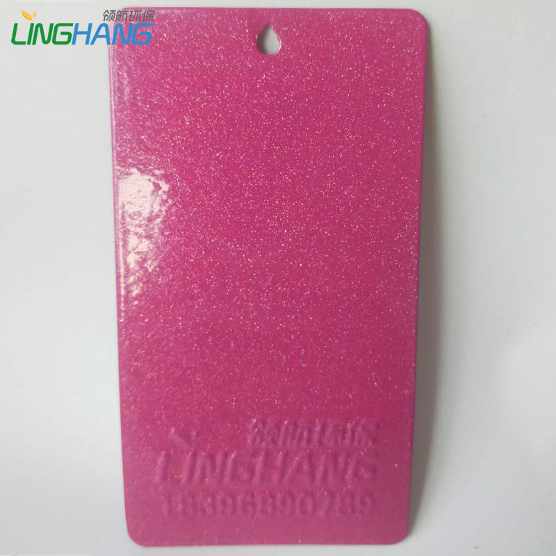 热固性静电粉末涂料厂家现货闪金闪银 粉末涂料质优价廉