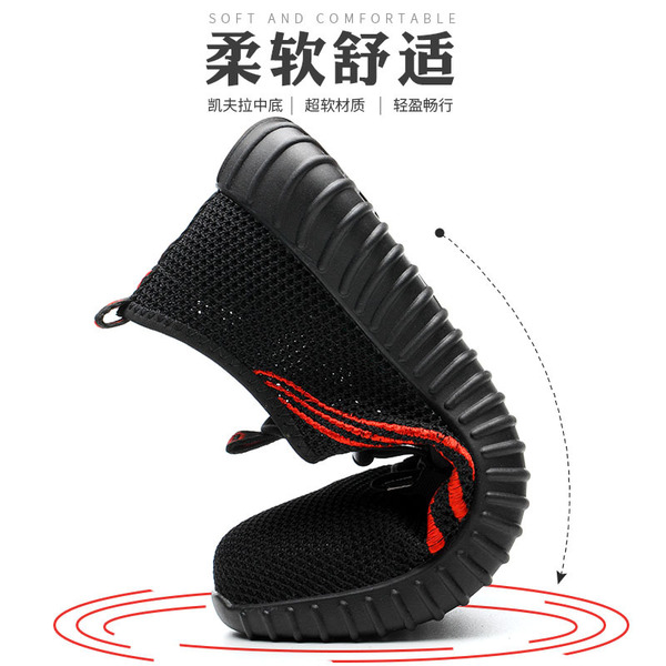 Factory wholesale summer labor protection shoes anti -smashing anti…