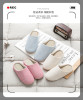 Demi-season silent slippers indoor suitable for men and women, soft sole