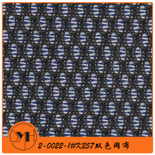 K257�pɫ�W�۲� �B�۾W�� ���b�o�� 2-0022-1