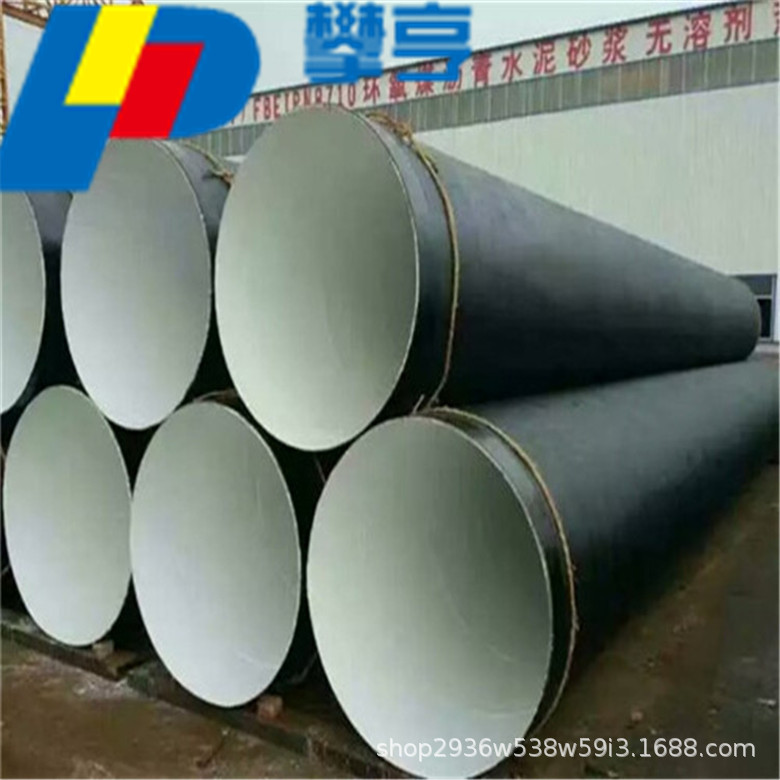 防腐钢管内ipn8710外环氧煤沥青防腐钢管饮用水市政工程环氧树脂