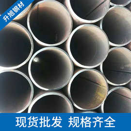 安徽销售焊管 直缝钢管 规格齐全焊接钢管消防管道量大优
