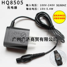 15V������m����w������횵�HQ8505HQ7310 7340 PT726 AT880 4.3