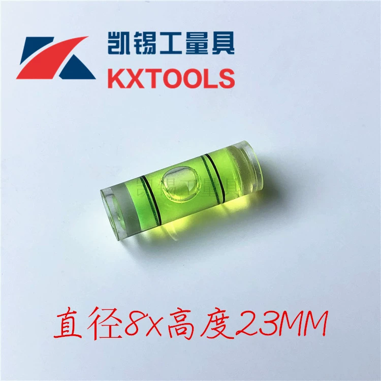 Акриловый пластиковый уровень, пузырьковый цилиндрический уровень, пузырьковый уровень, пузырьковый уровень, бусины