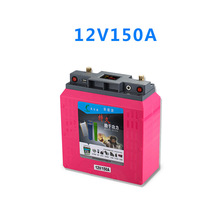 �P������������12V150A-100A܇�d��׃���ۺ����늳���׃���ƿ