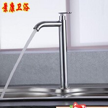 �����S��ֱ�N����ˮ���^�e�^�Ƶ깤�̼��ò��P����^��ˮˮ��