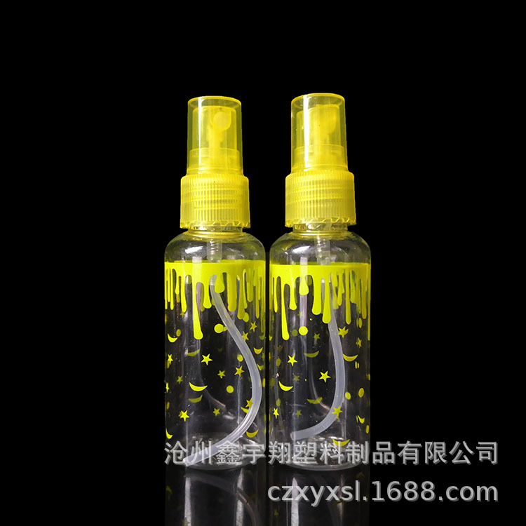 30ml毫升透明小喷壶 喷瓶喷雾瓶子 塑料小喷瓶 分装瓶小容量